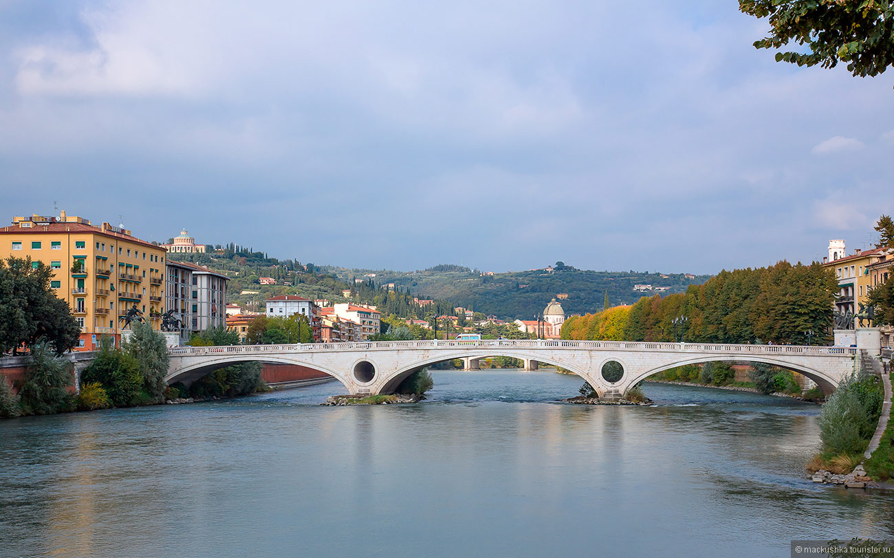 Verona